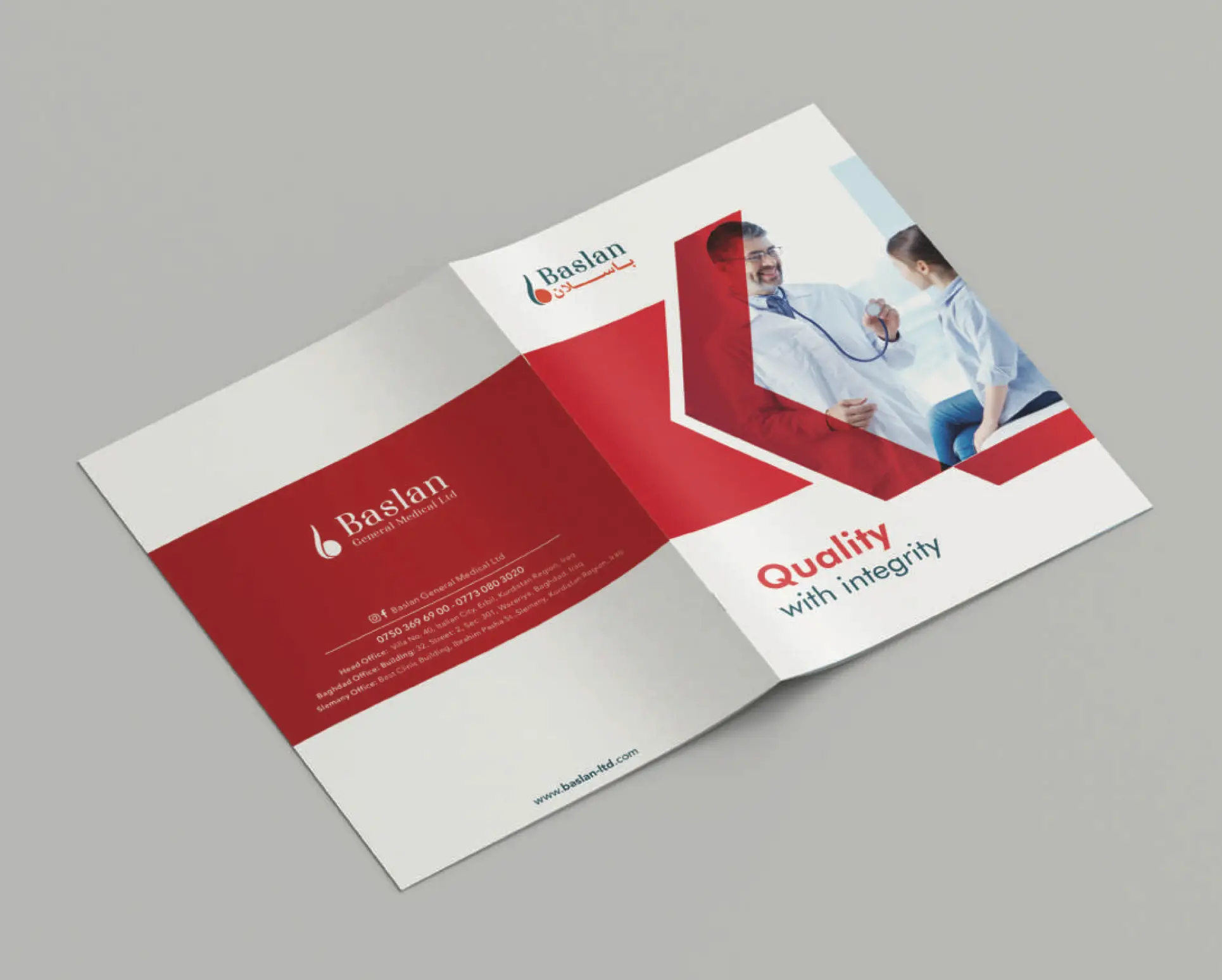 Baslan Medical — Project image 5