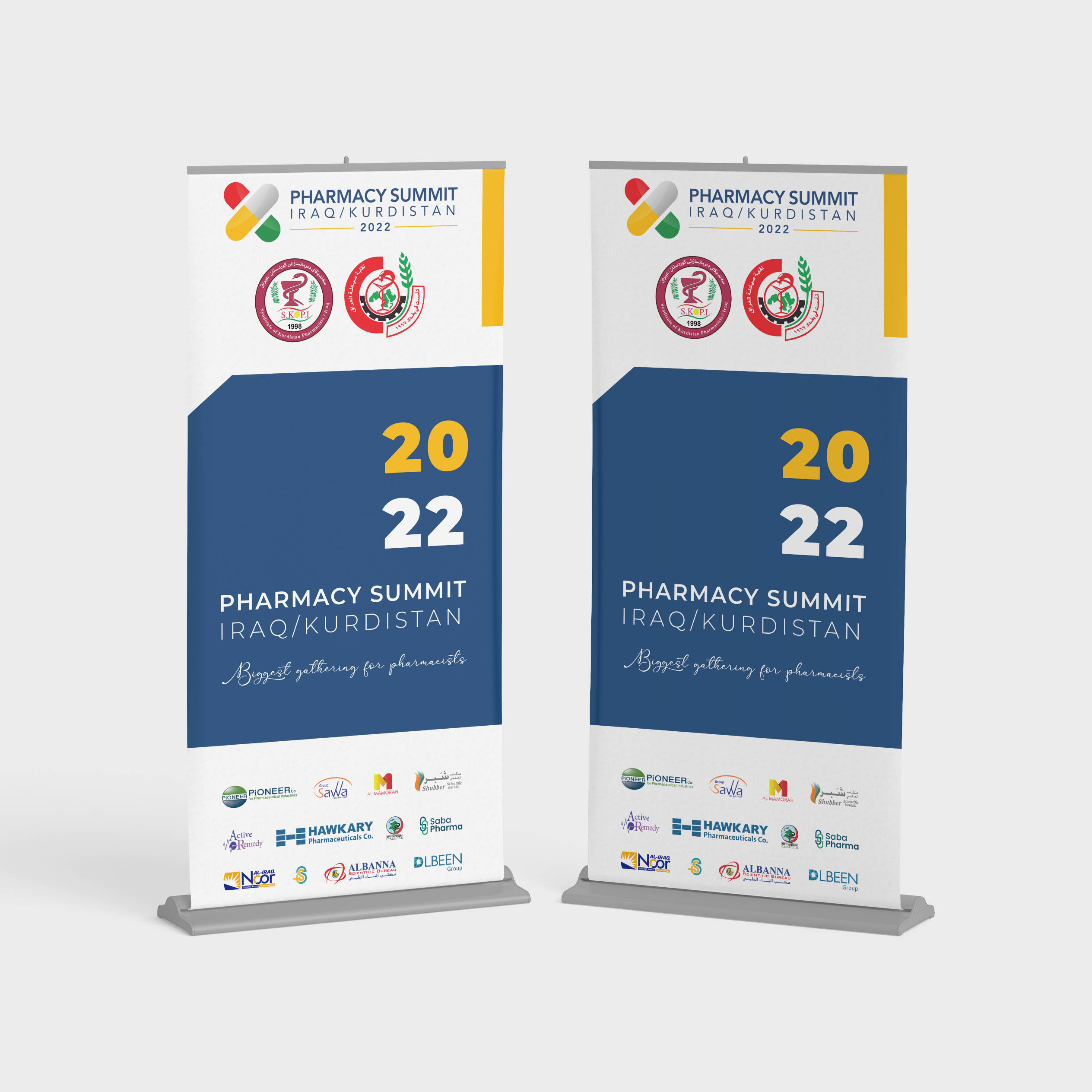 Pharmacy Summit — Project image 5