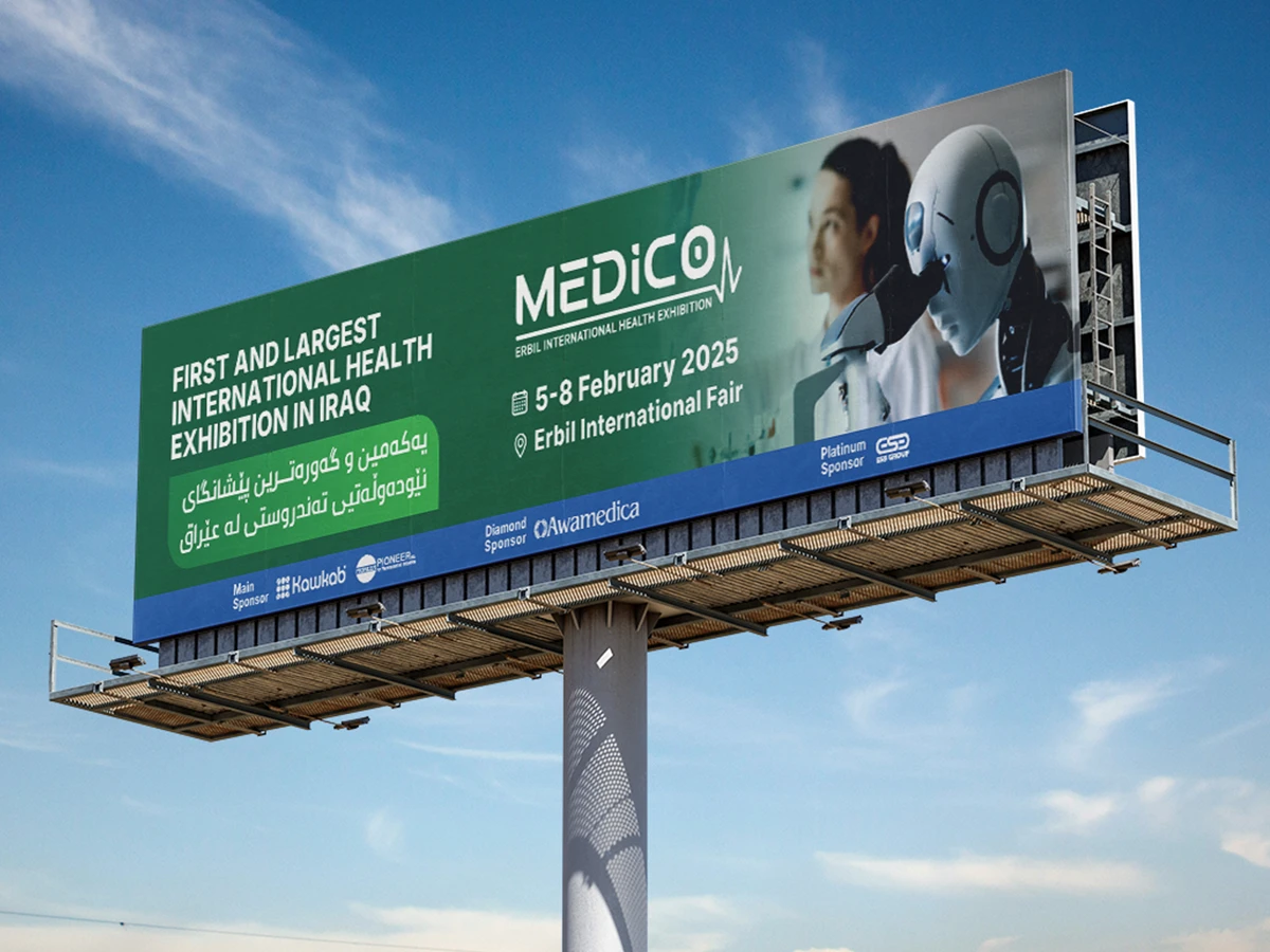 MEDICO 2025 — Project image 6