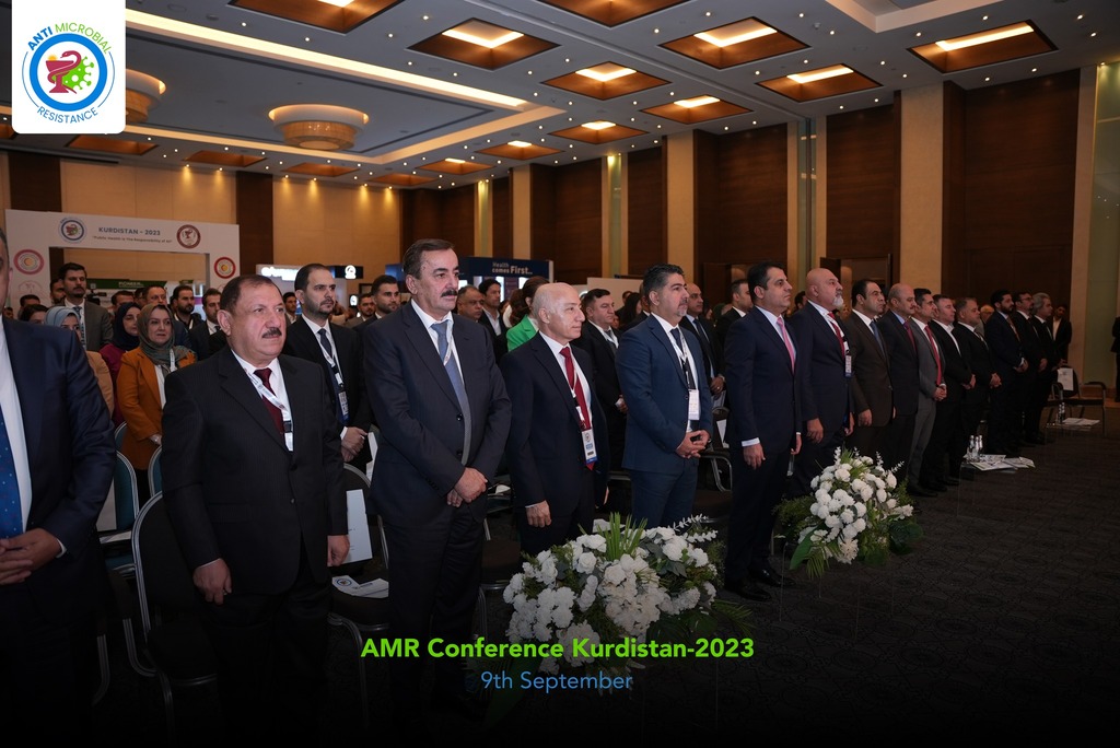 AMR Conference — Project image 6