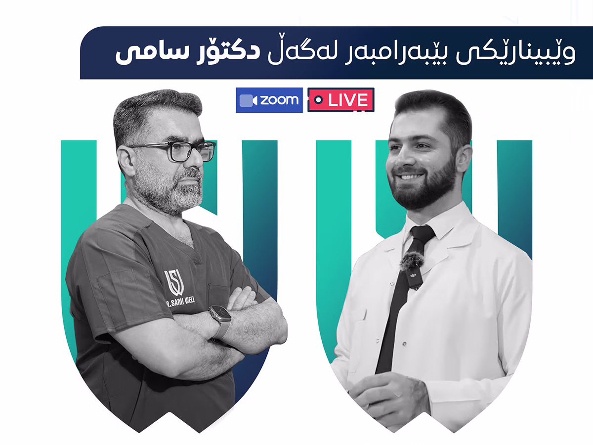 Dr. Sami Weli — Project image 5