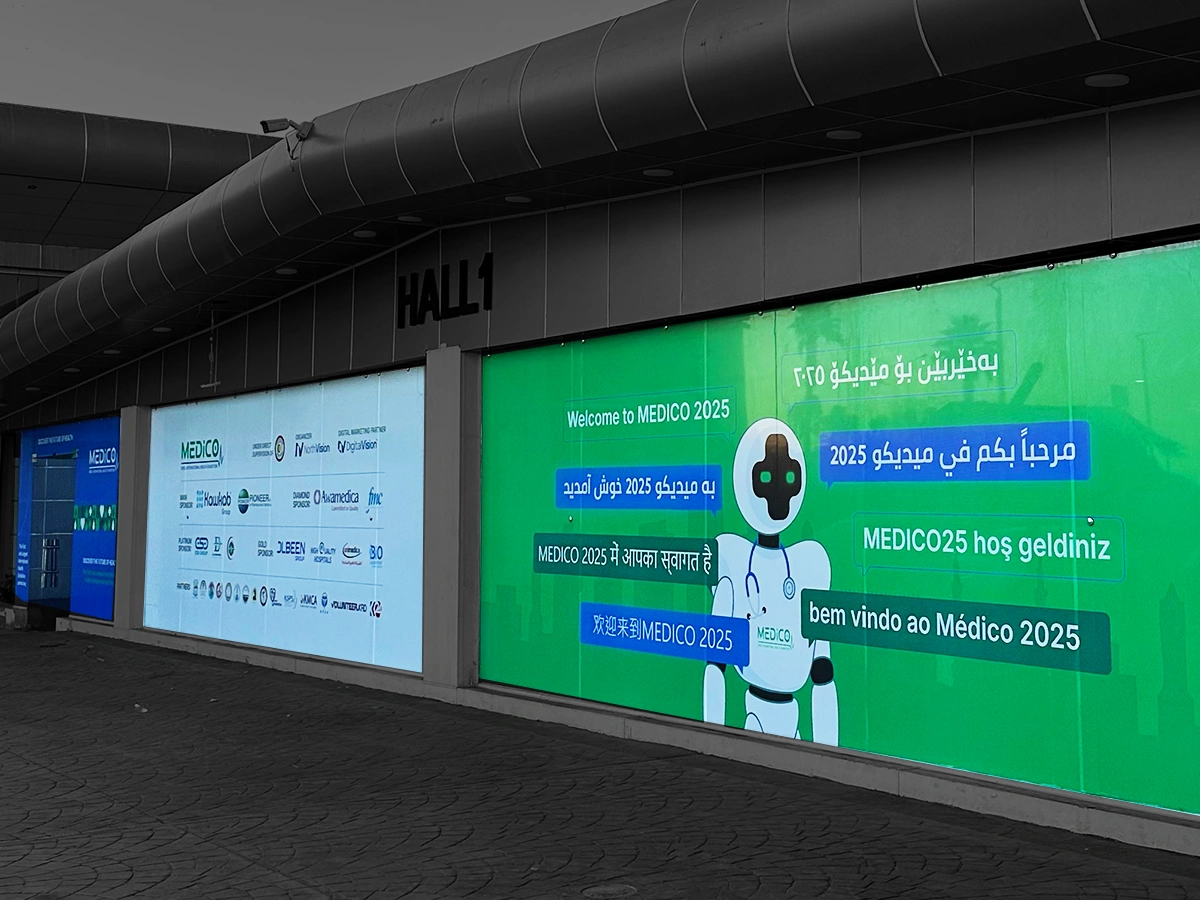 MEDICO 2025 — Project image 12