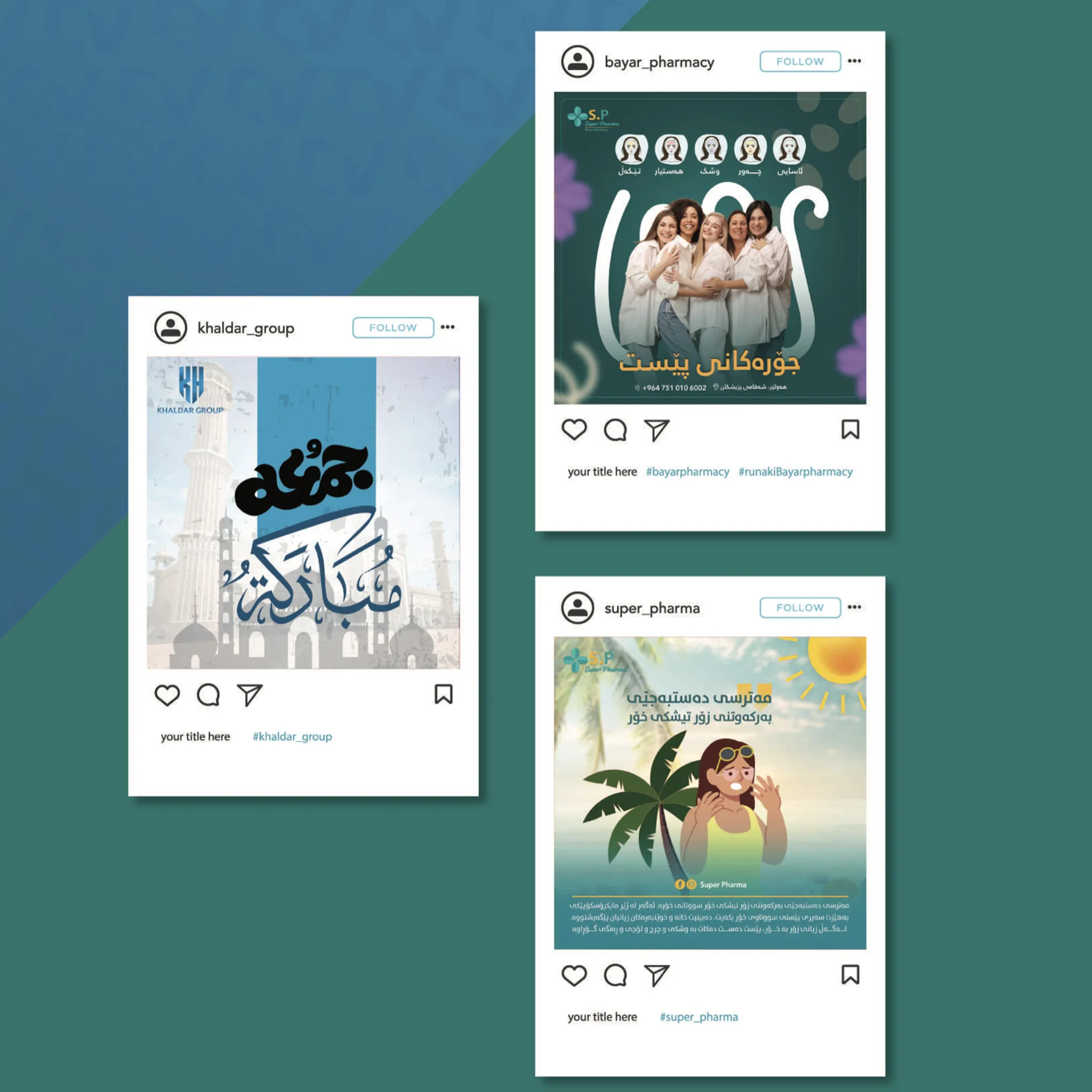 Khaldar Group