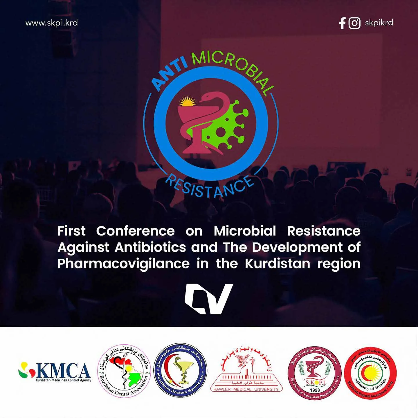 AMR Conference