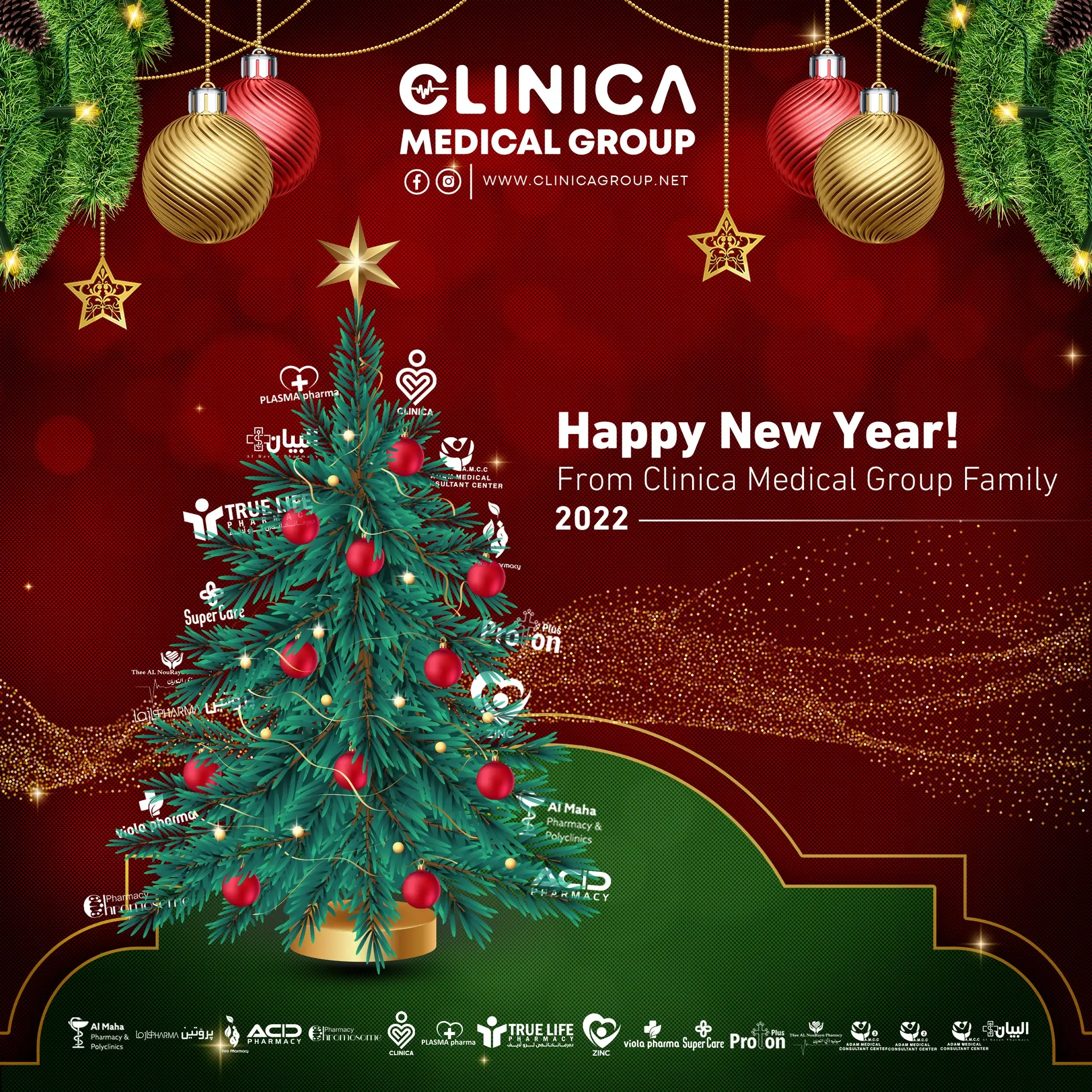 Clinica Medical Group — Project image 9