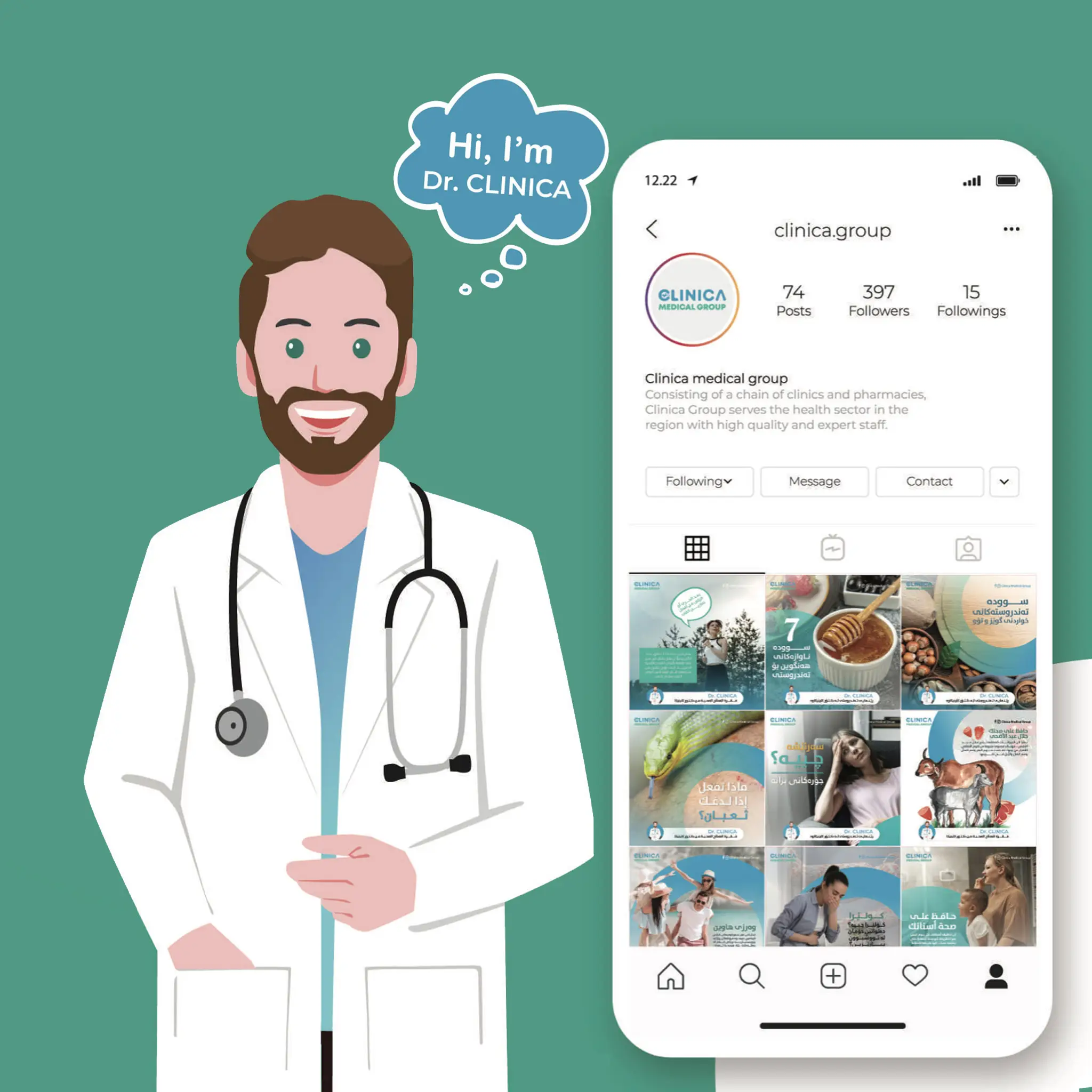Clinica Medical Group — Project image 3