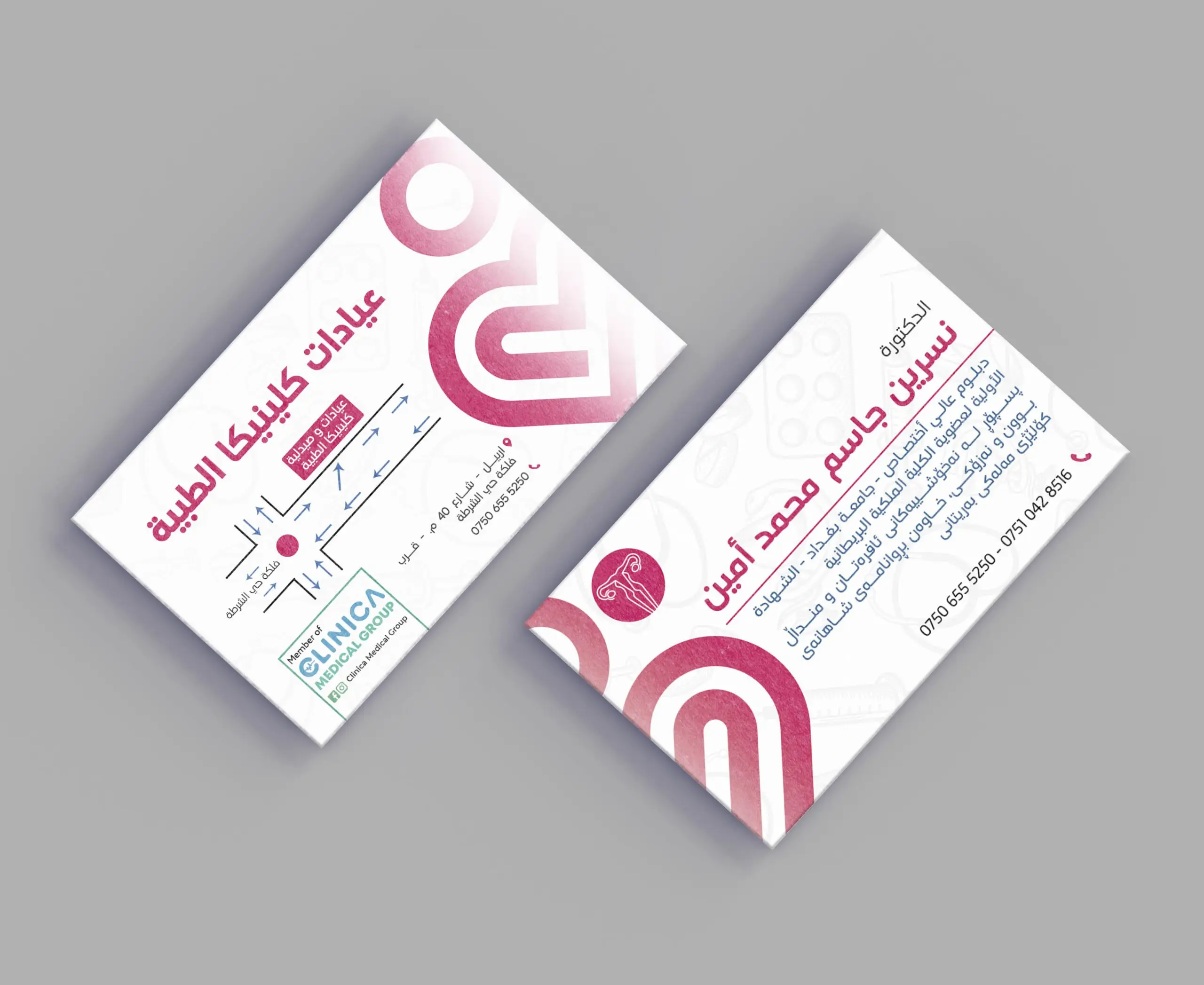 Clinica Medical Group — Project image 6
