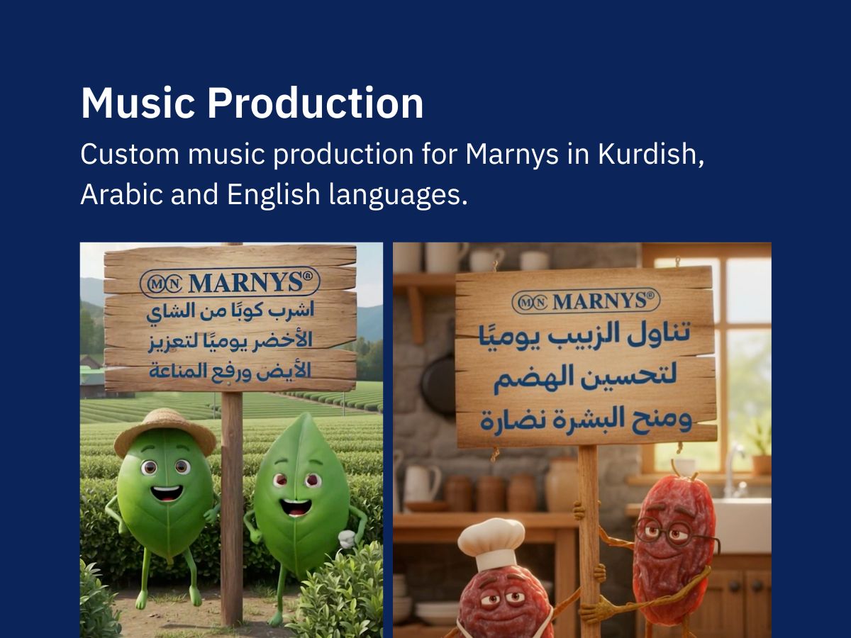 MARNYS® Iraq — Project image 6