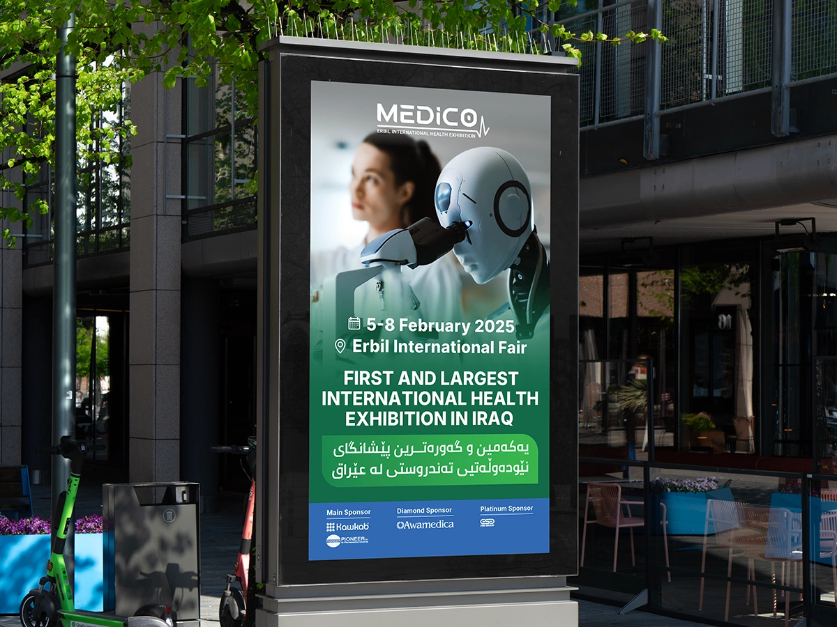 MEDICO 2025 — Project image 7