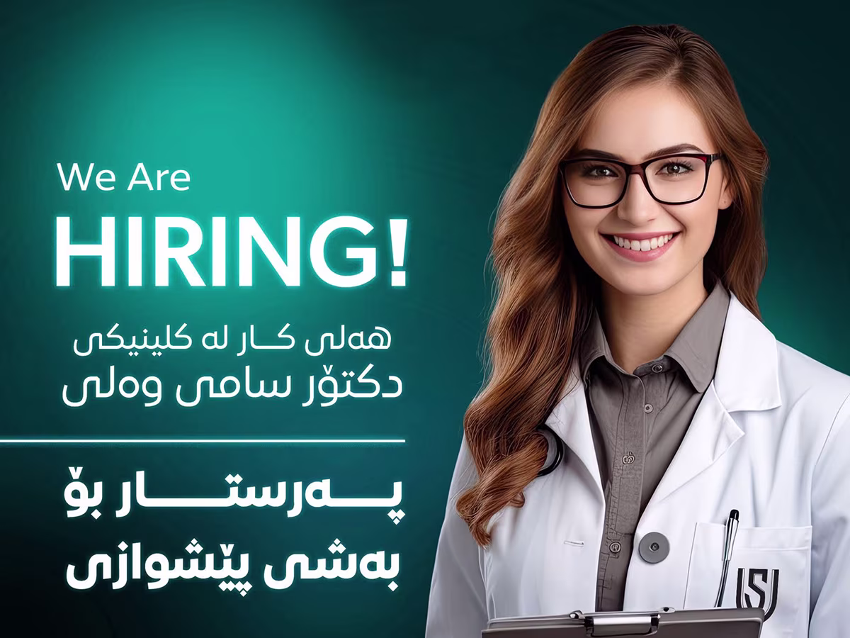 Dr. Sami Weli — Project image 7