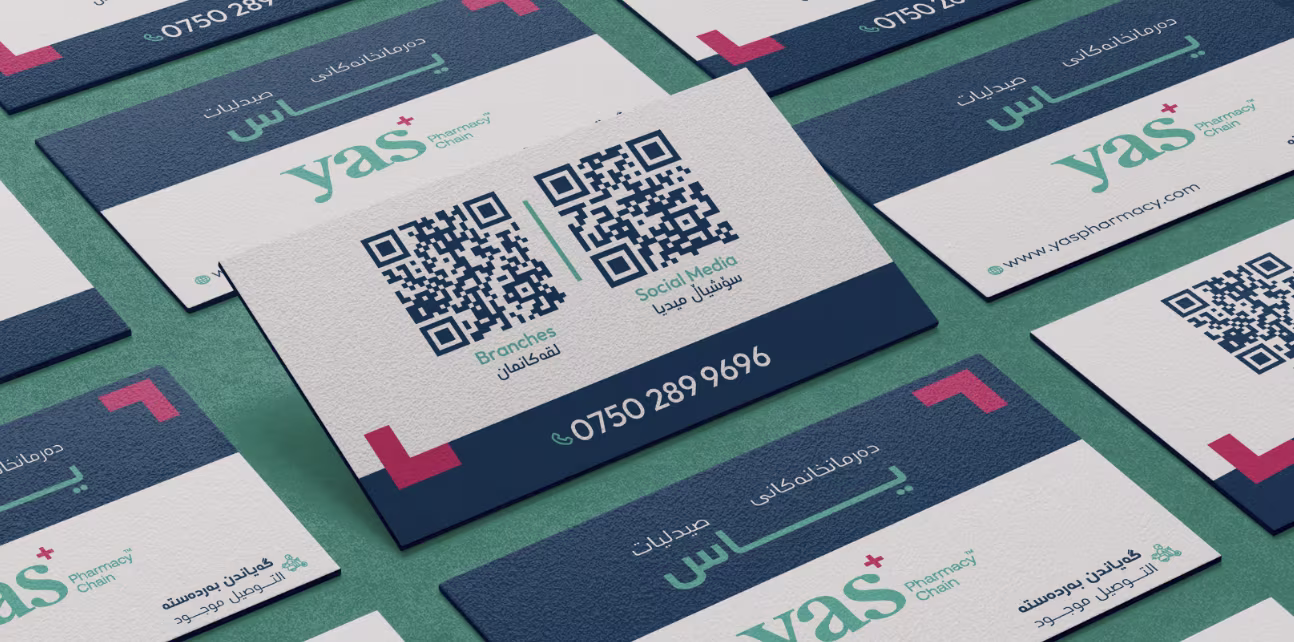 Yas Pharmacy Chain — Project image 6