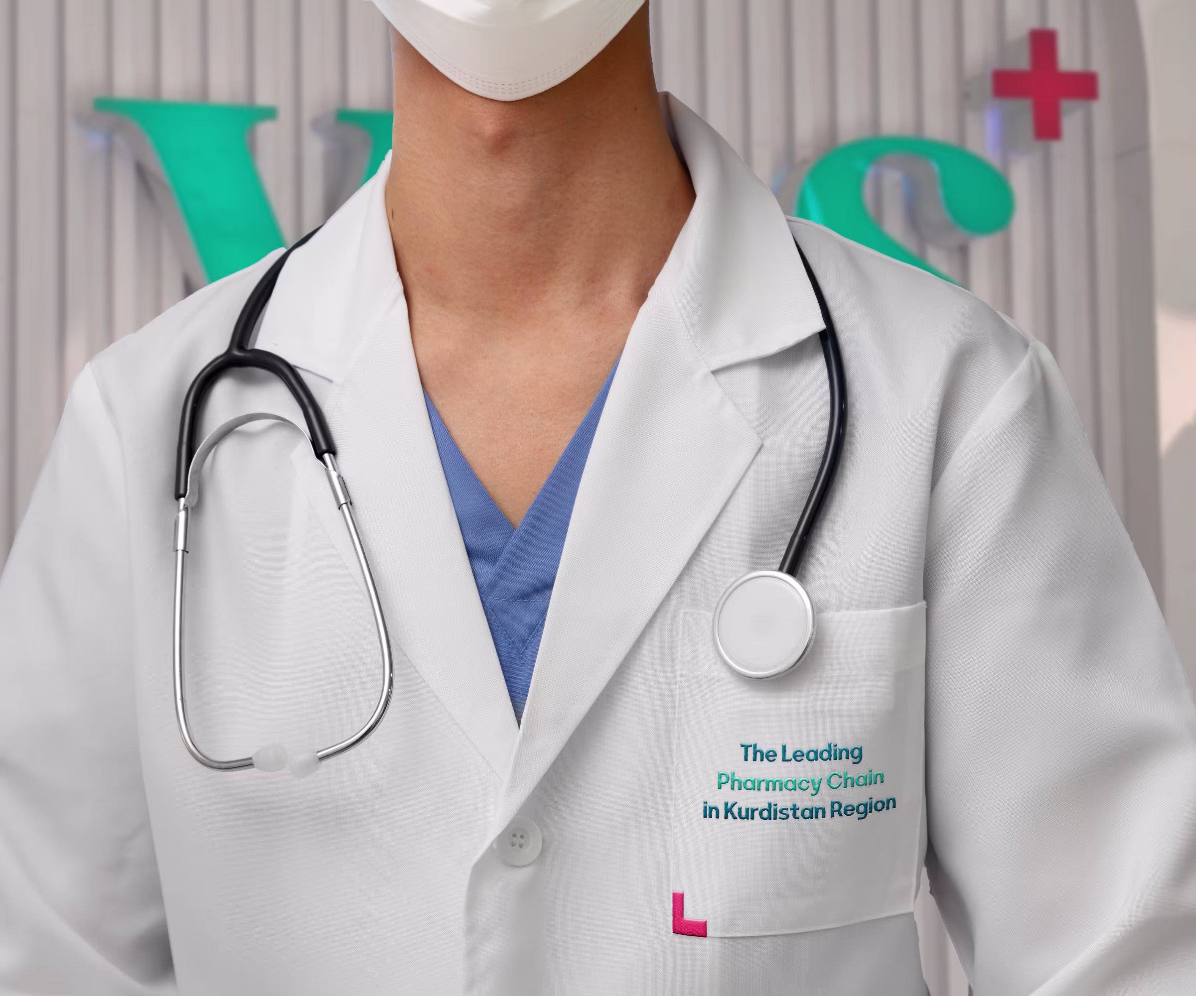 Yas Pharmacy Chain — Project image 2