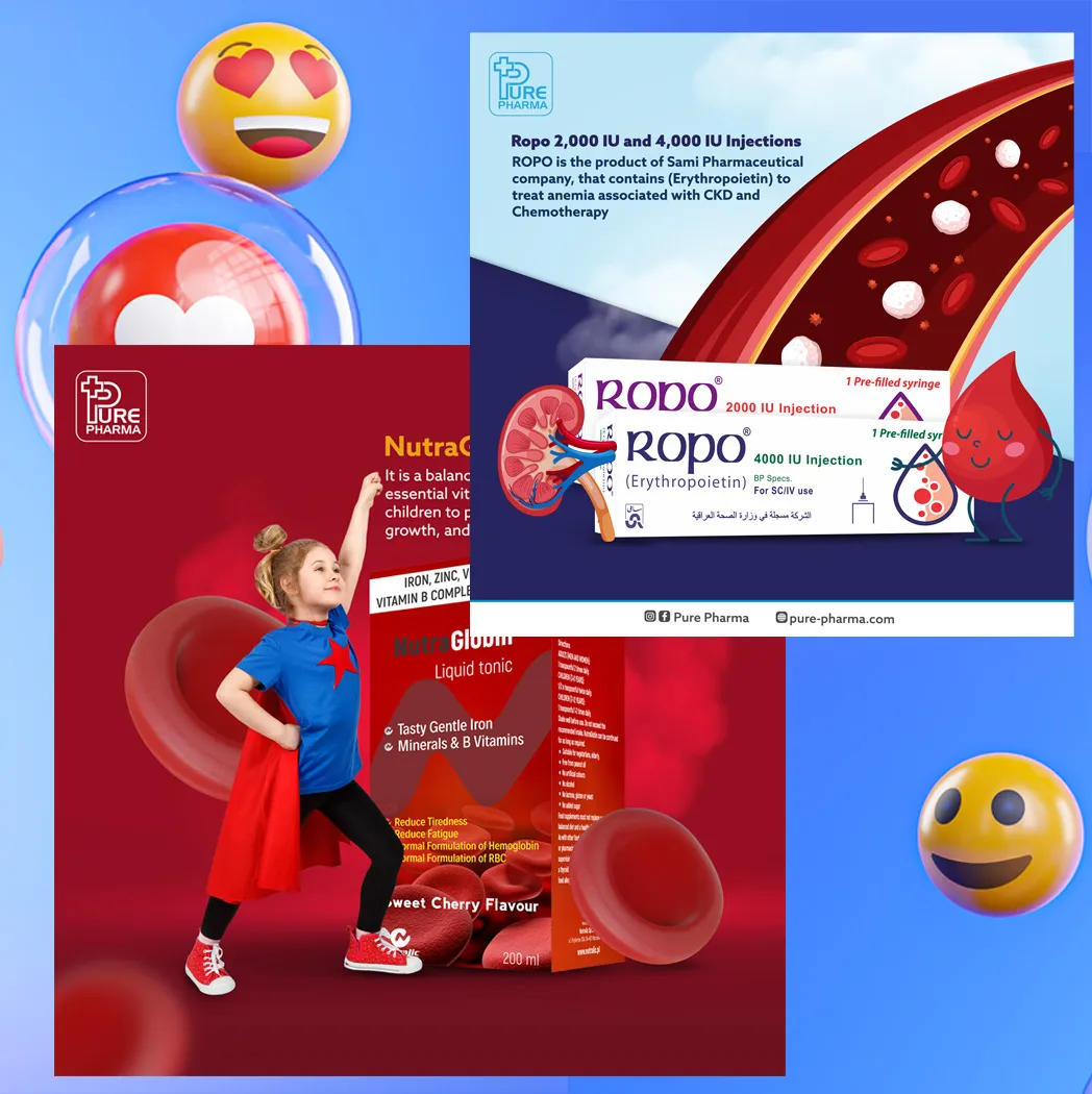 Pure Pharma — Project image 4